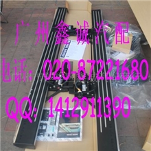 供应路虎揽胜纯正原厂电动踏板，路虎揽胜电动踏板，路虎纯正配件