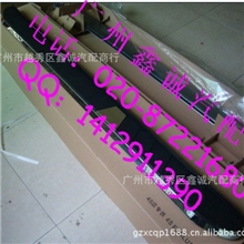 2011大众途锐改装款脚踏板，2011途锐改装踏板，途锐踏板