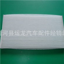 厂家供应日产逍客新奇骏空调滤清器环保空调滤清器系列