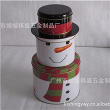 马口铁材质异形三层收纳积木糖果铁盒