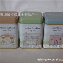 迷你半两装正方形茶叶铁盒