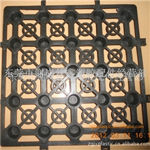 （送货上门）排水板厂家排水超疏水屋面塑料排水排水板设