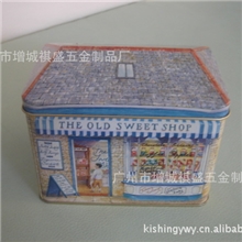 异形糖果金属包装盒长方房屋形状礼品收纳铁盒