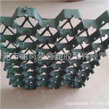 厂家直销3.5公分绿色植草格塑料植草格停车场植草格植草板