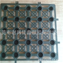 厂家供应绿化排水板屋顶绿化排水板排水板土工布，货到再付款