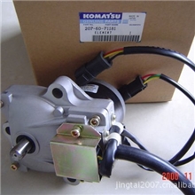 进口TCM叉车配件液压油泵