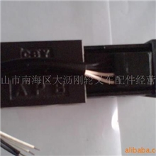 供应进口叉车电磁阀