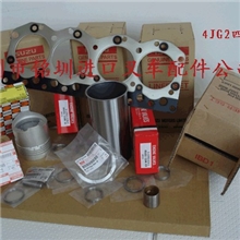 叉车发动机大修配件，进口叉车，国产叉车，丰田叉车，小松叉车