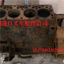 日产SD23SD25发动机