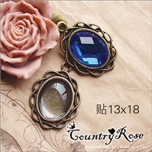 D37古青2.5克复古底托手工DIY饰品配件50个/包18*13MM