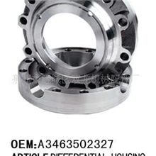 供应奔驰配件(图)