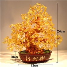 厂家批发天然水晶招财树发财树摇钱树平安商务创意工艺礼品摆件