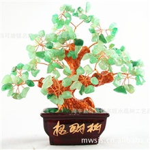 厂家批发创意礼物商务礼品天然绿东陵水晶招财树工艺品家居摆件