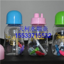 塑料水烟壶逸品奶瓶天柯玻璃直销商低价促销中