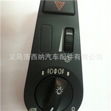 VOLVO/沃尔沃大灯开关