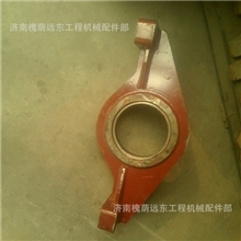 供应前摇摆支架