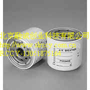 过滤器,滤芯,唐纳森P539468滤清器值得信赖