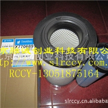 【原装】唐纳森滤芯-唐纳森X770689过滤器
