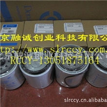 唐纳森P550730燃油滤清器水分离器