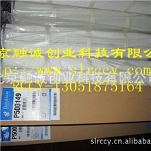 【原装】唐纳森滤芯-唐纳森P500149空气过滤器