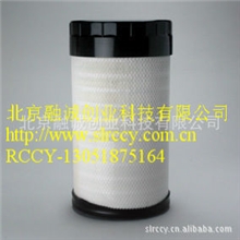 纯正唐纳森P785390空气滤清器，唐纳森工机械配件