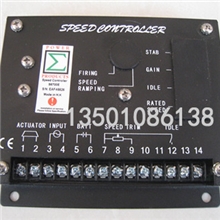 康明斯调速板：S6700E（原装正品）