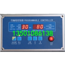 水洗机可编程控制器:揉纹机可编程控制器PROGRAMMABLECONTROLLER