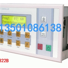 烘干机控制器：H.GW301A.001