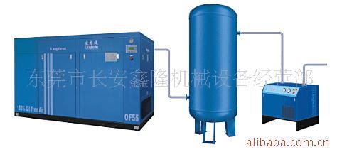 批发价供应空压机系统整套设备、干燥机,过滤器石排空压机