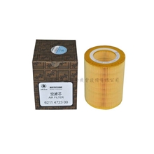 供应优质空气过滤器空压机精密过滤器代理空压机过滤器