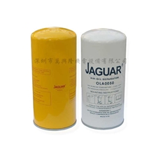 批发螺杆式空压机保养耗材油气分离器