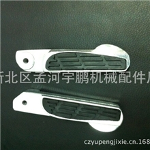 电动车【铝搁脚】