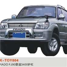 丰田FJ90霸道3400护杠前保险杠原装款前杠勇士广州丽星厂家直销