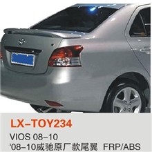 4S专供丰田新威驰原厂定风翼VIOS专用改装飞机翼夹式有灯尾翼