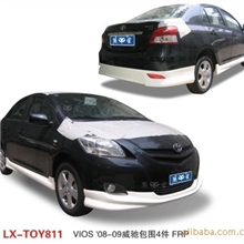 08-10丰田威驰包围4件/新威驰改装运动款小包围威驰专用包围