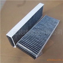 CUK3023-2汽车空调滤芯空气滤芯YC-3023-2C新奥迪A6L