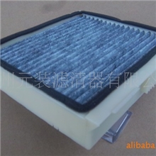 CUK2038汽车空调滤芯YC-2038PC大众捷达王一汽大众奇瑞风云
