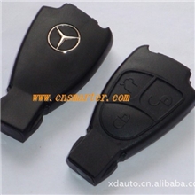 奔驰三键智能钥匙遥控器替换外壳