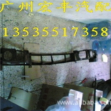 福特稳达汽车配件福特稳达拆车件