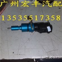 福特宇宙星汽车配件福特宇宙星拆车件