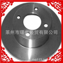 专业生产刹车盘、刹车鼓厂家直销，质优价廉