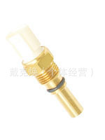 厂家直供丰田汽车温控开关AUTOTemperatureSwitch89428-33020