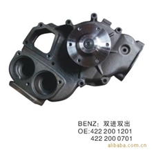 供应BENZ柴油发动机水泵