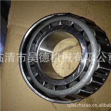 轴承圆锥轴承30222轴承重汽轴承汽车轴承