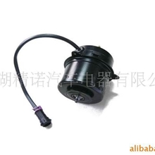 供应冷却风扇电机
