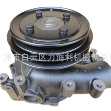 供应三菱重型汽车水泵8DC82ME091142