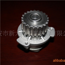 供应拉达汽车水泵AW1385