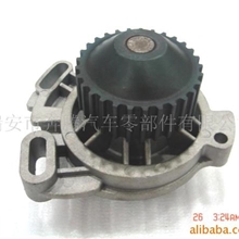 供应大众034.121.004汽车水泵