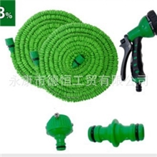 魔术花园水管，