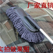 汽车伸缩扁蜡刷纳米纤维蜡拖洗车刷除尘掸不掉毛洗车工具